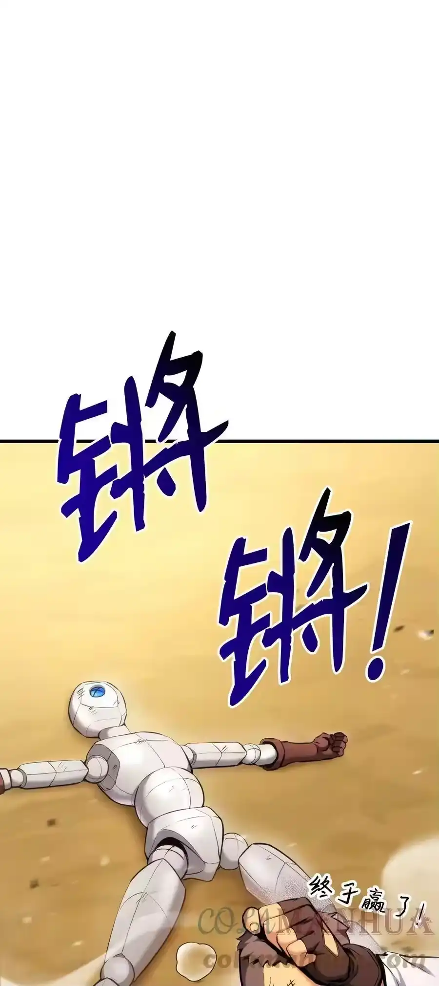 第141页