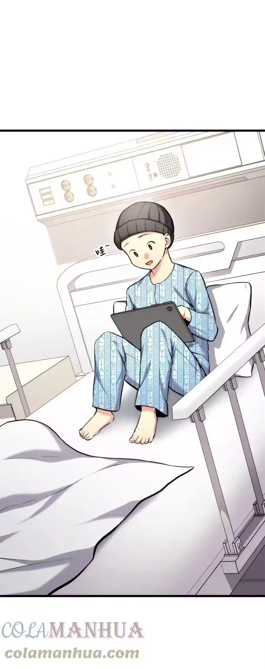 第85页