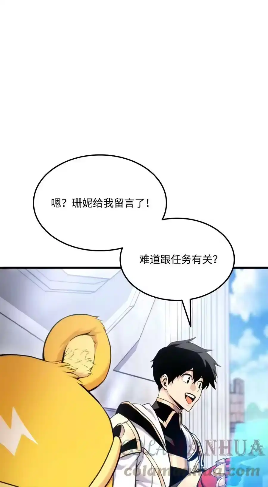 第109页
