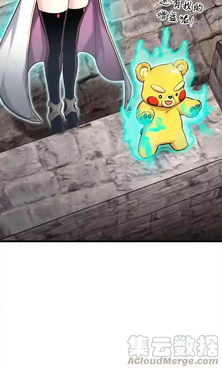 第101页