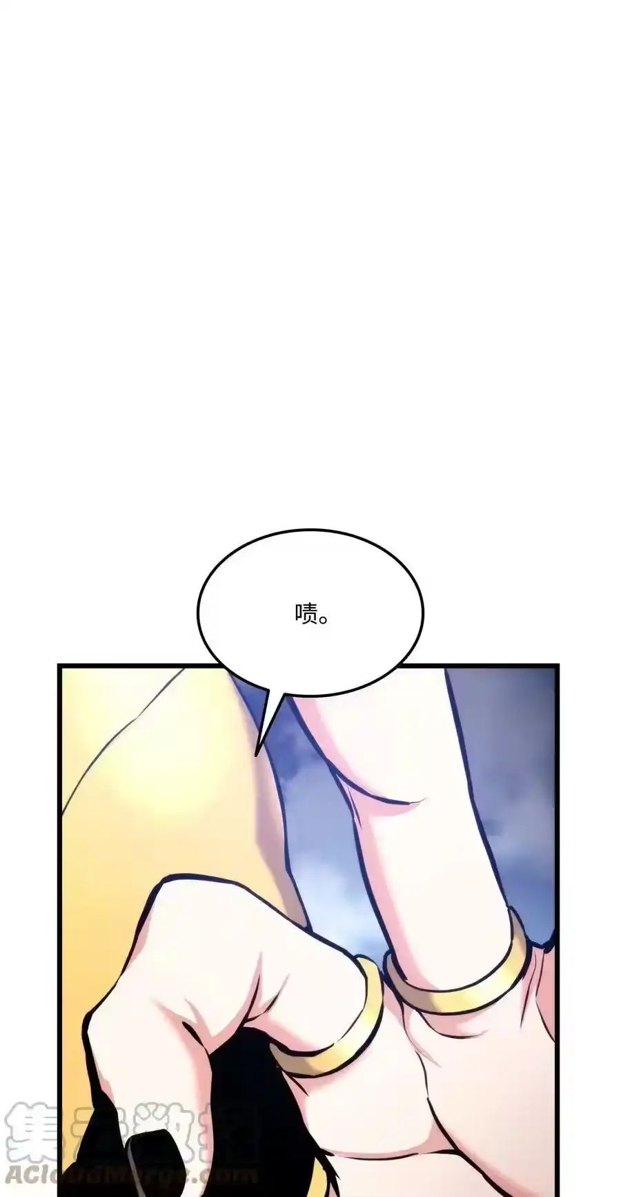 第109页