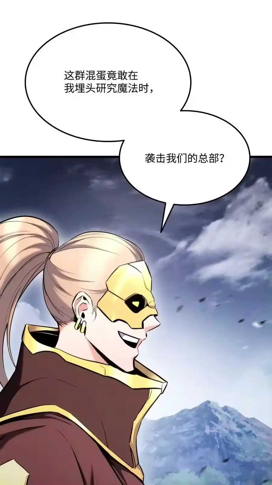 第134页