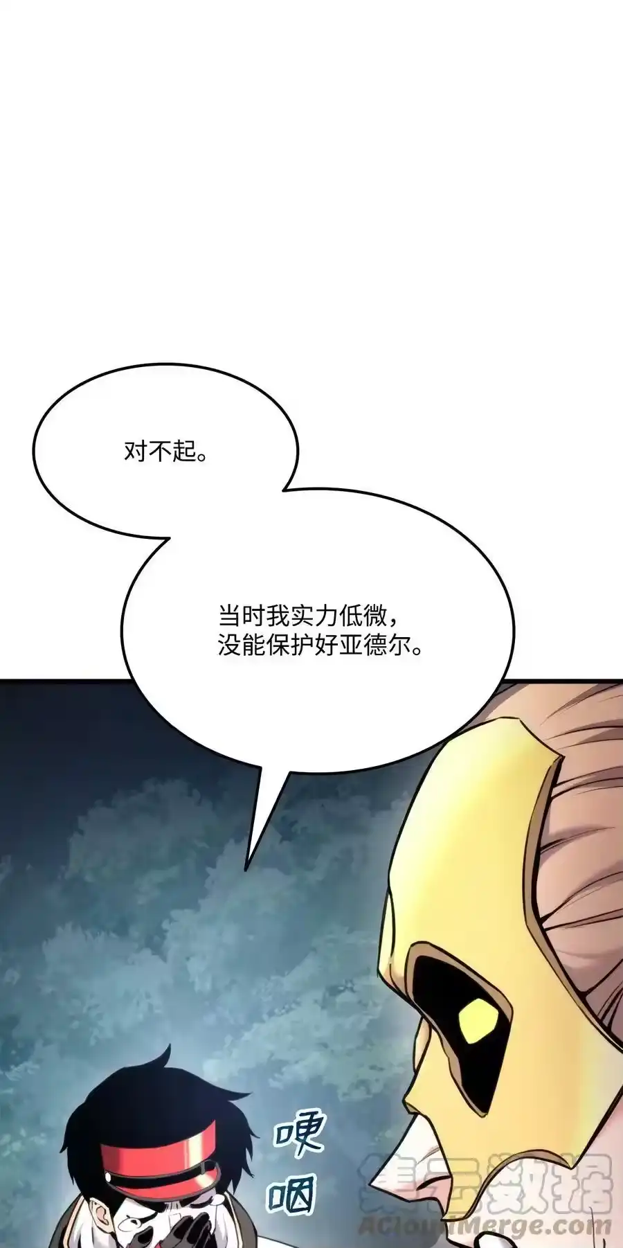 第113页