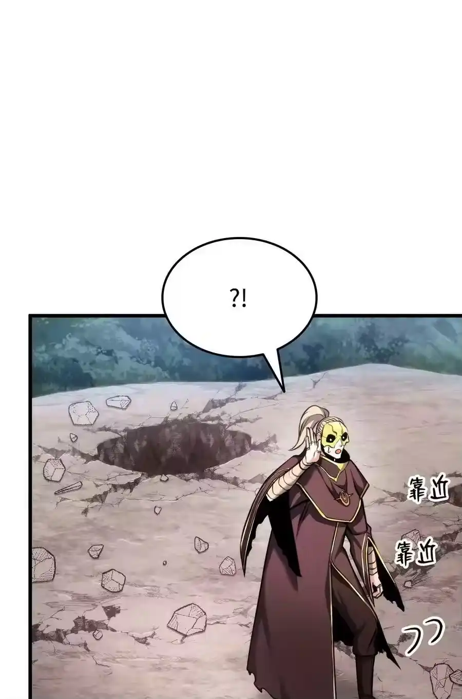 第127页