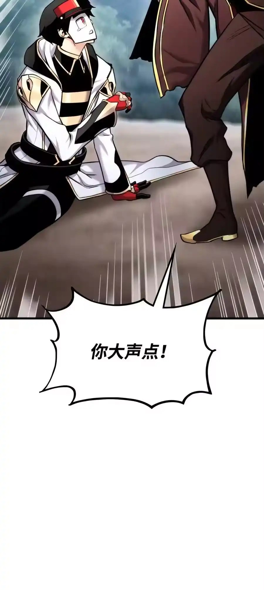 第131页