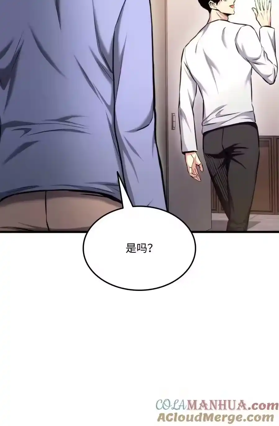 第117页
