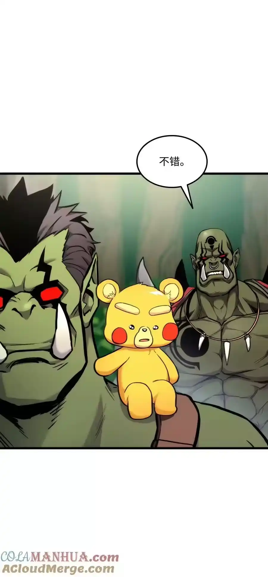 第85页