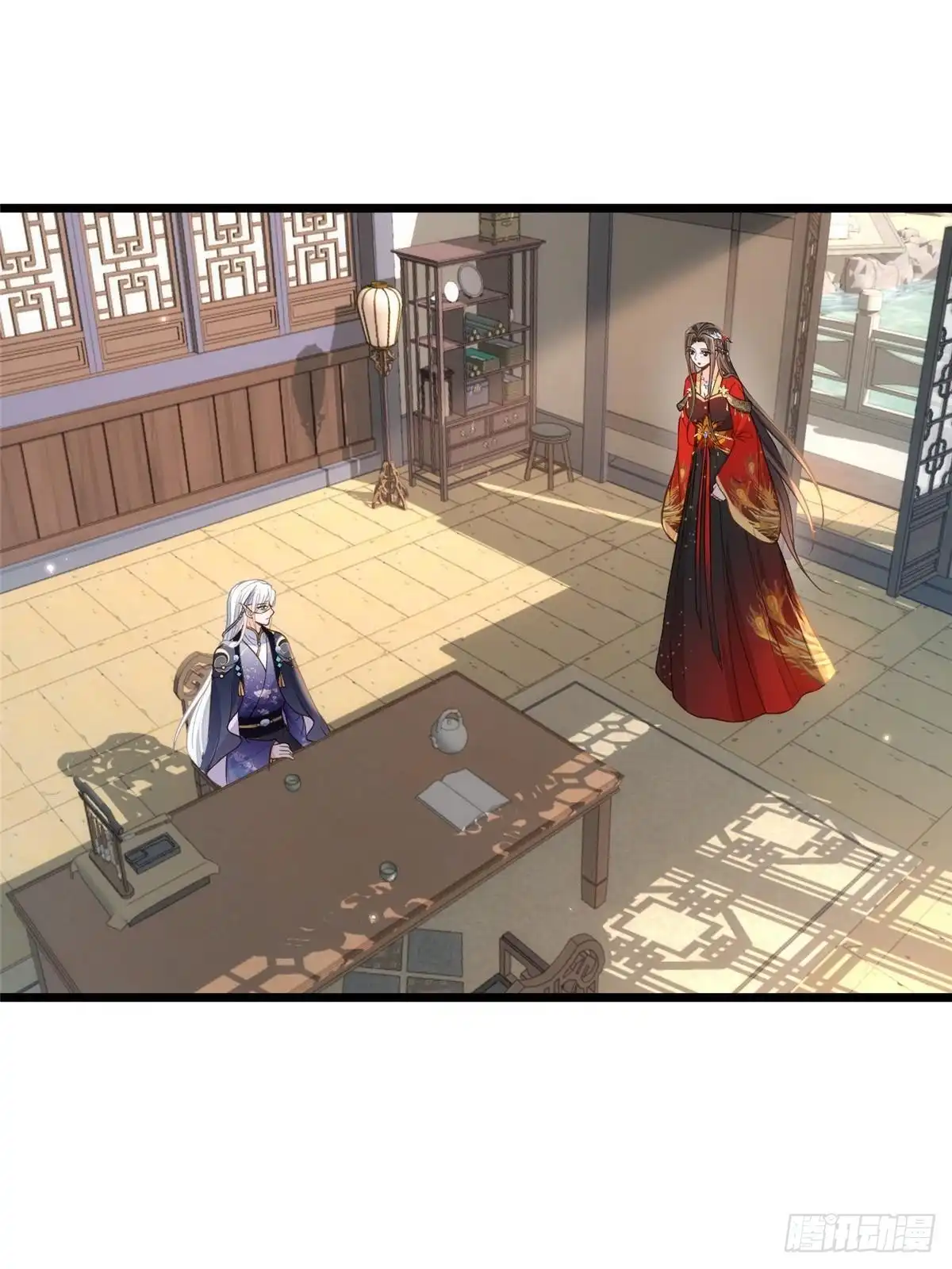 第26页