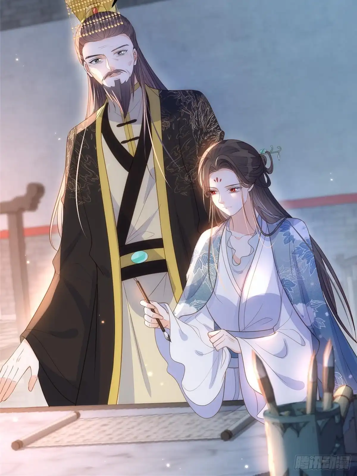 第7页