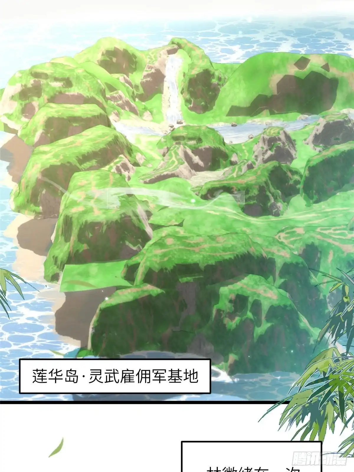 第38页
