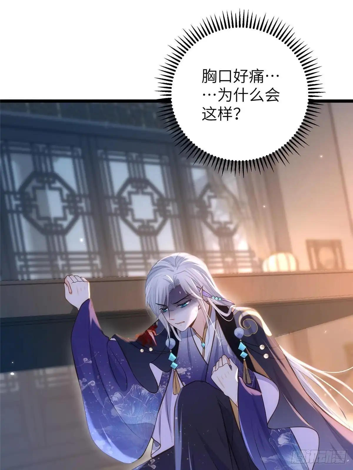 第51页