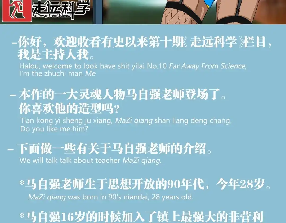 第99页
