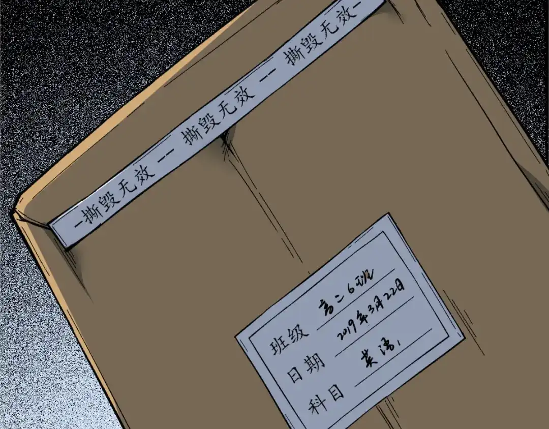 第100页