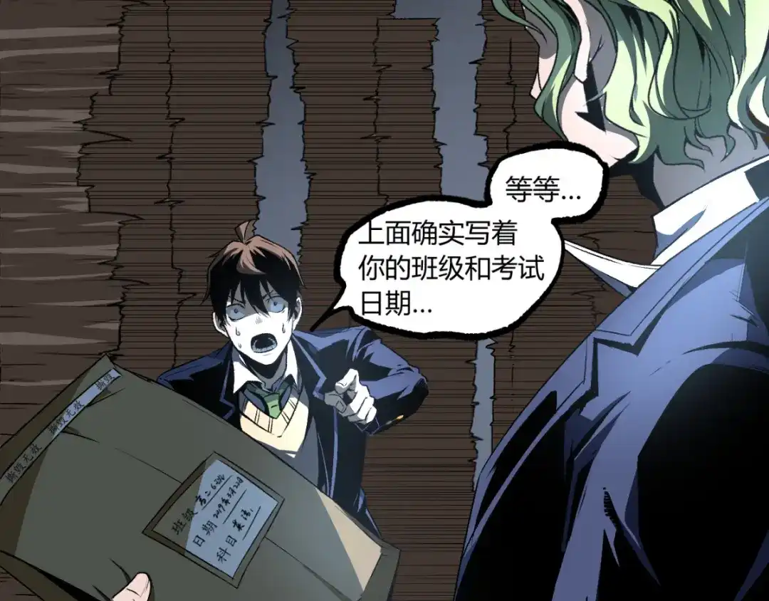 第104页