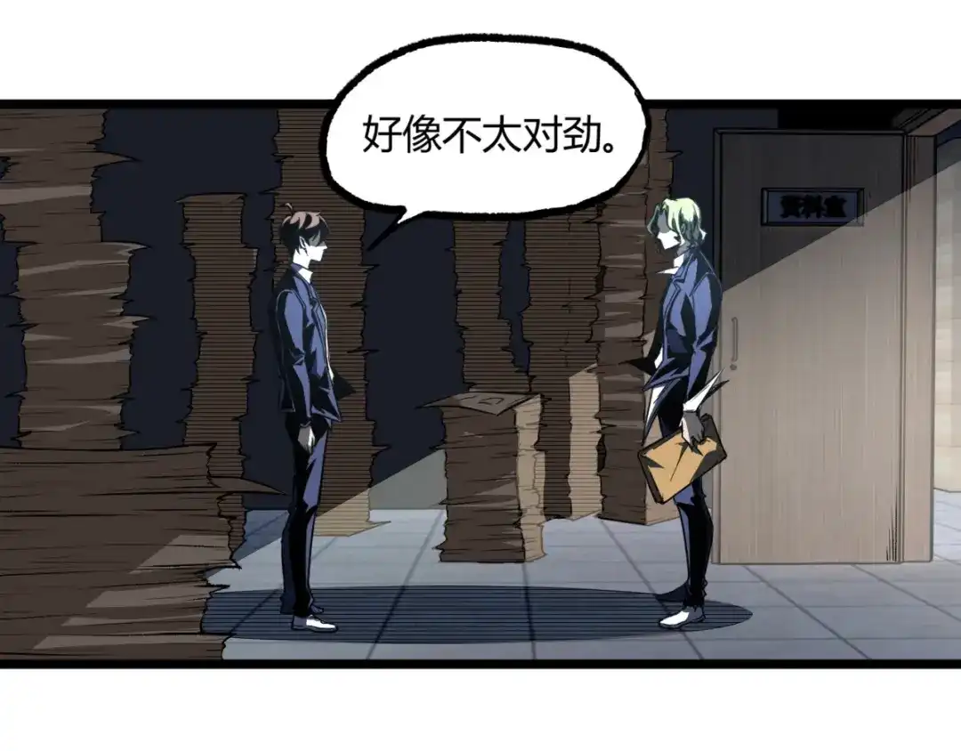 第108页