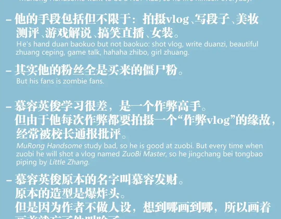 第130页