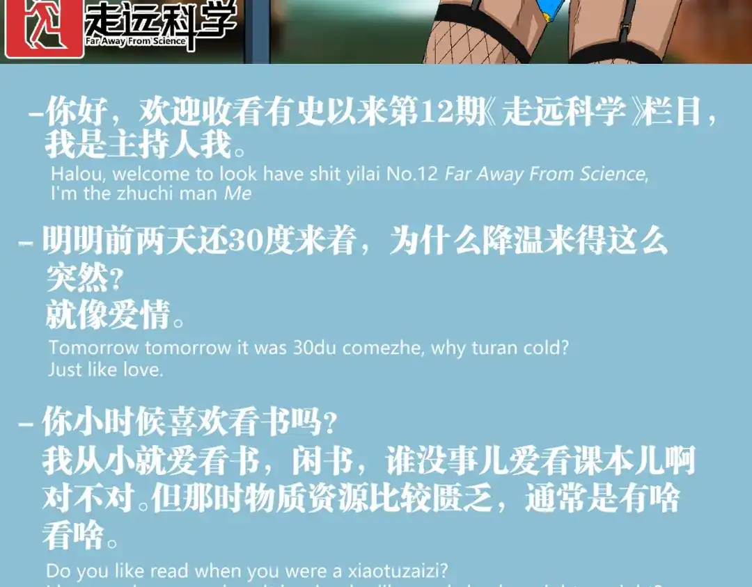 第91页