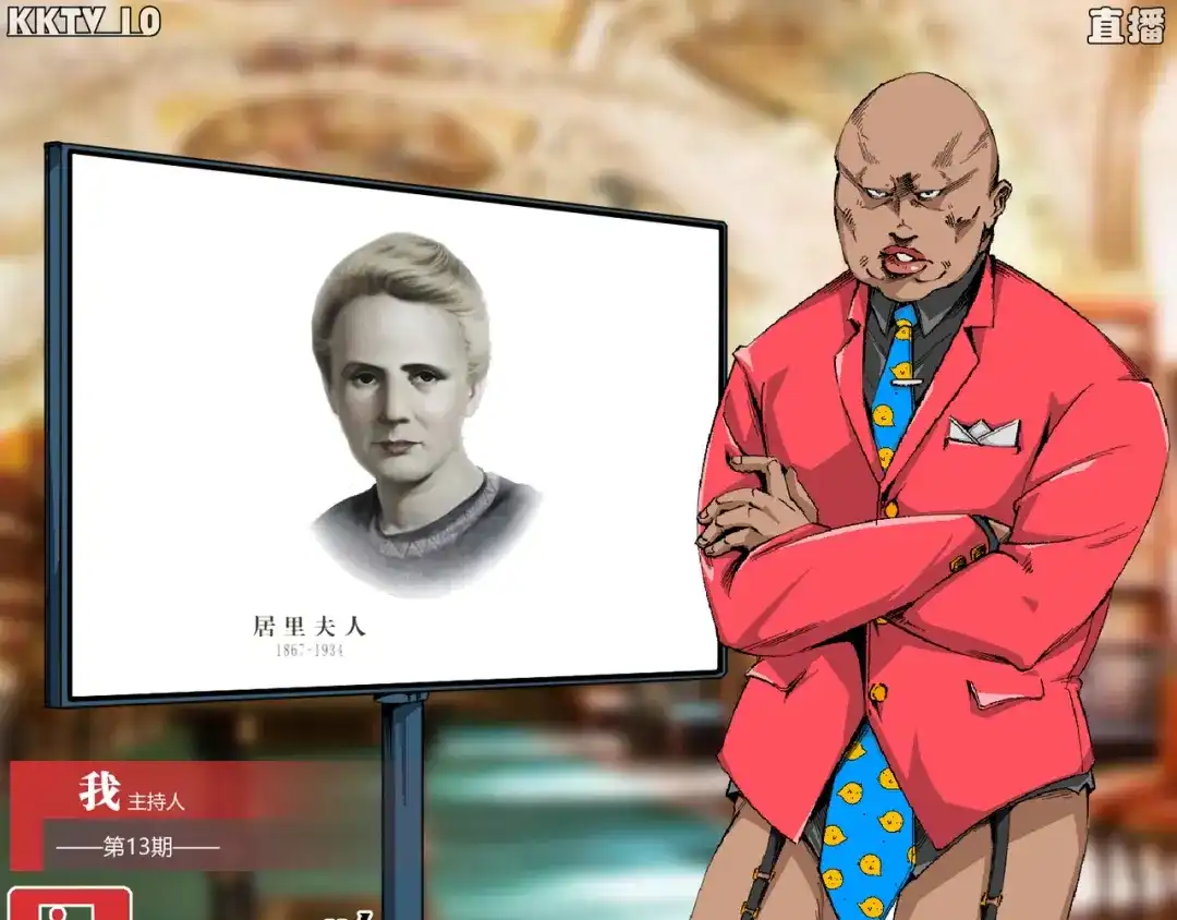 第92页