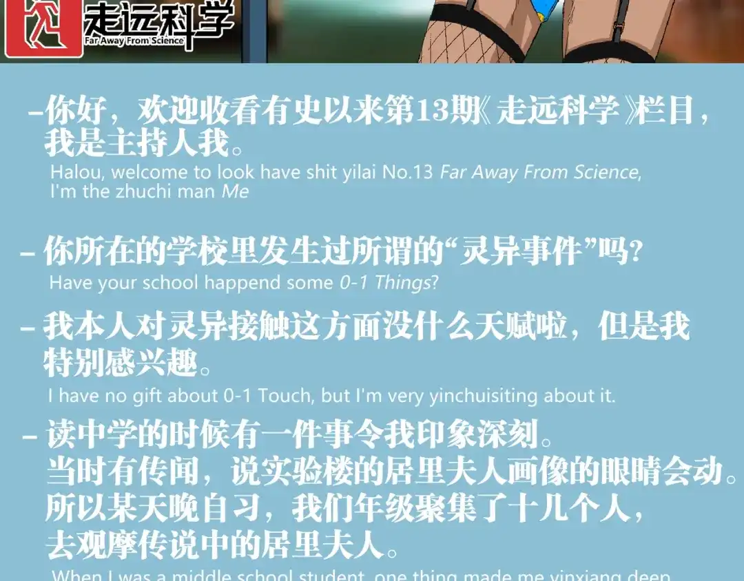 第93页
