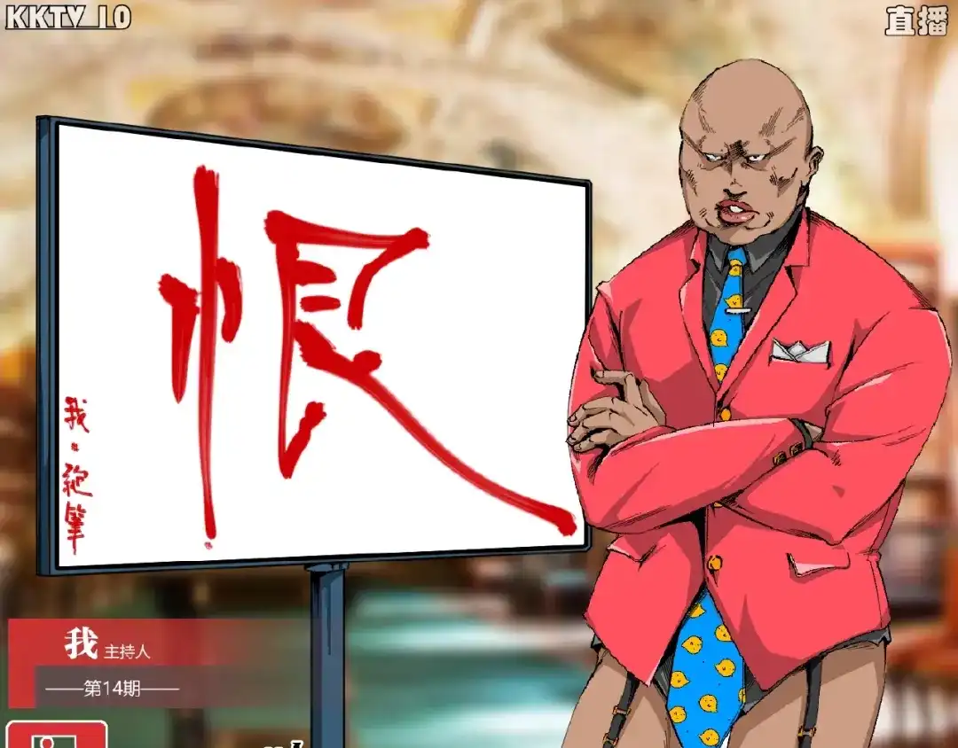 第86页