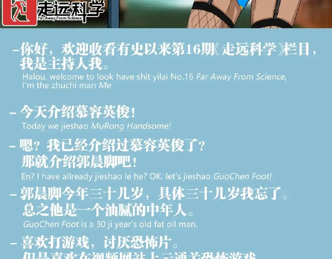 第122页