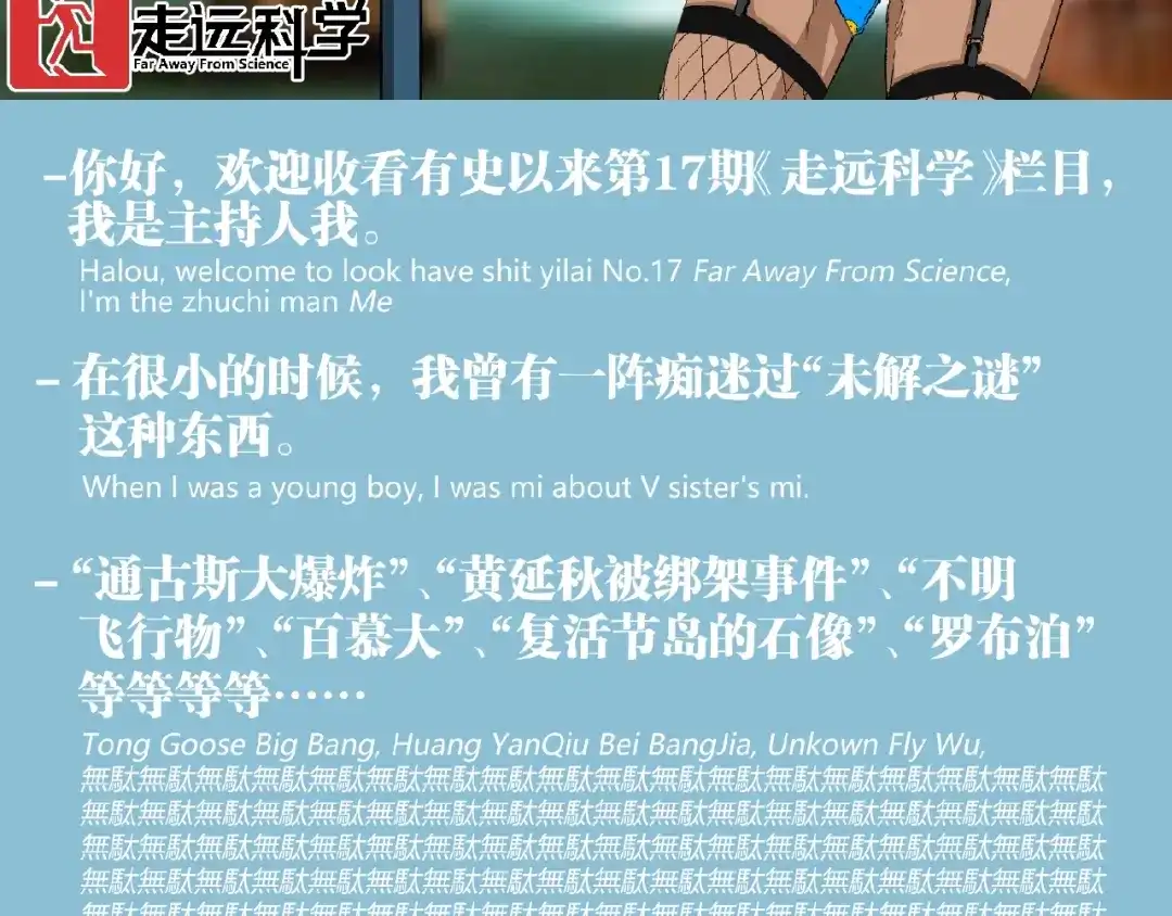 第115页