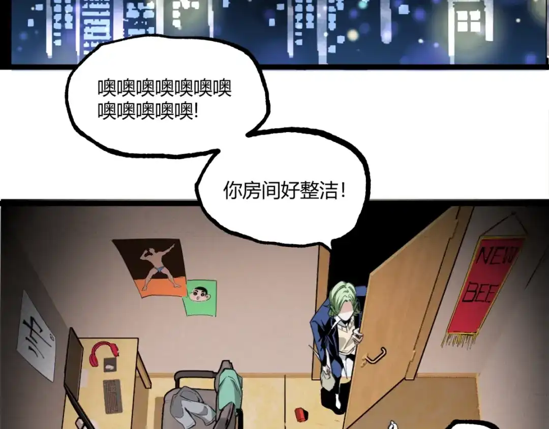 第78页