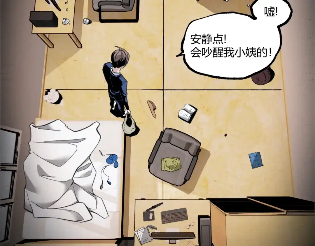 第79页