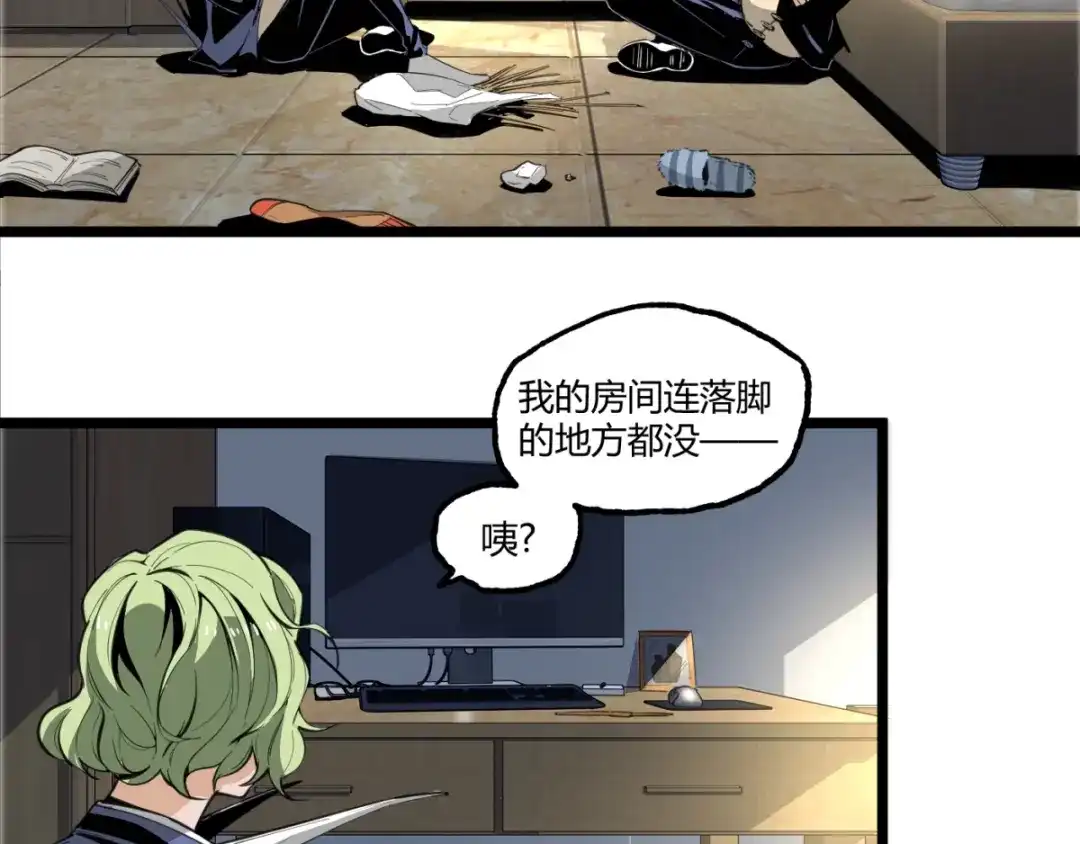 第83页