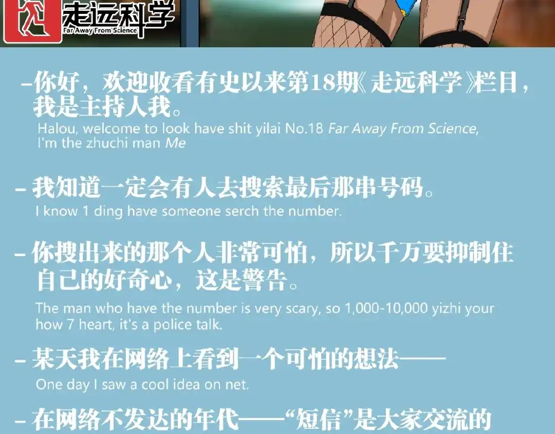第99页