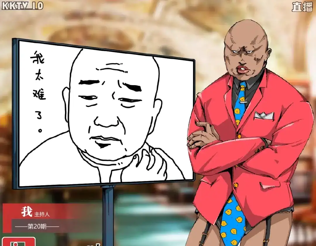 第78页