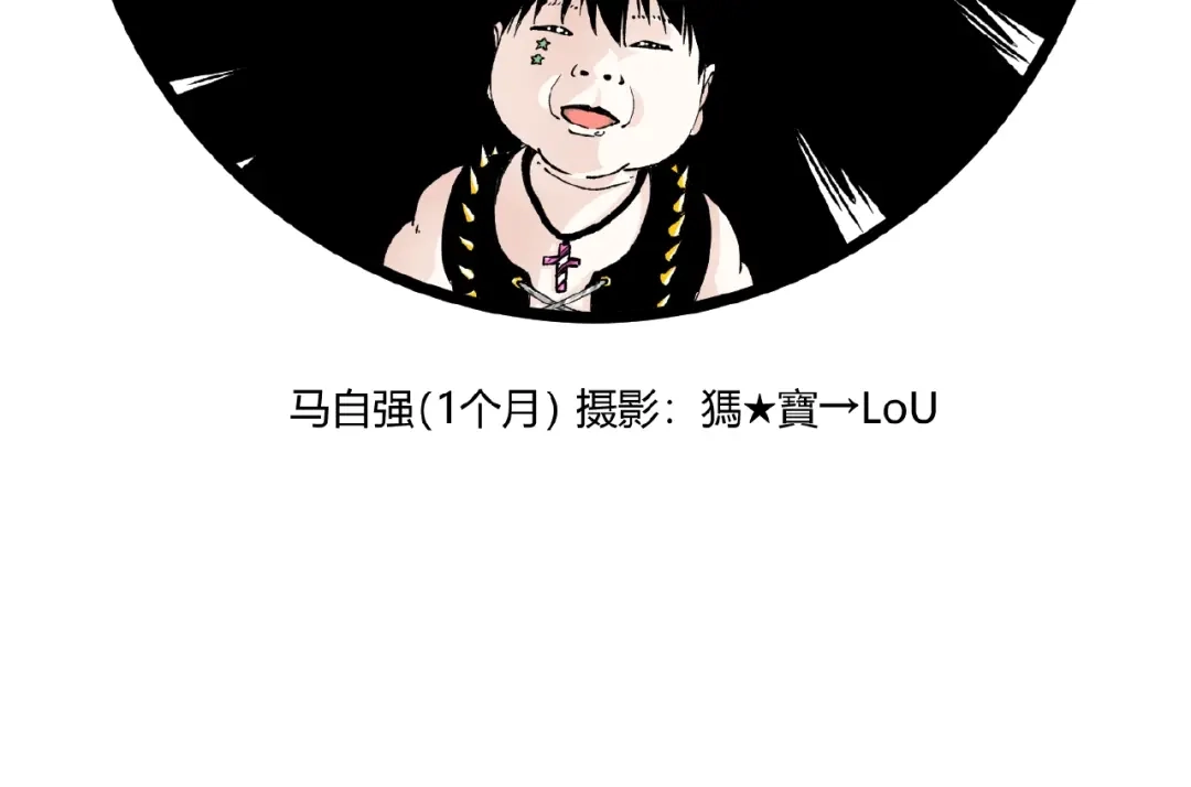 第89页