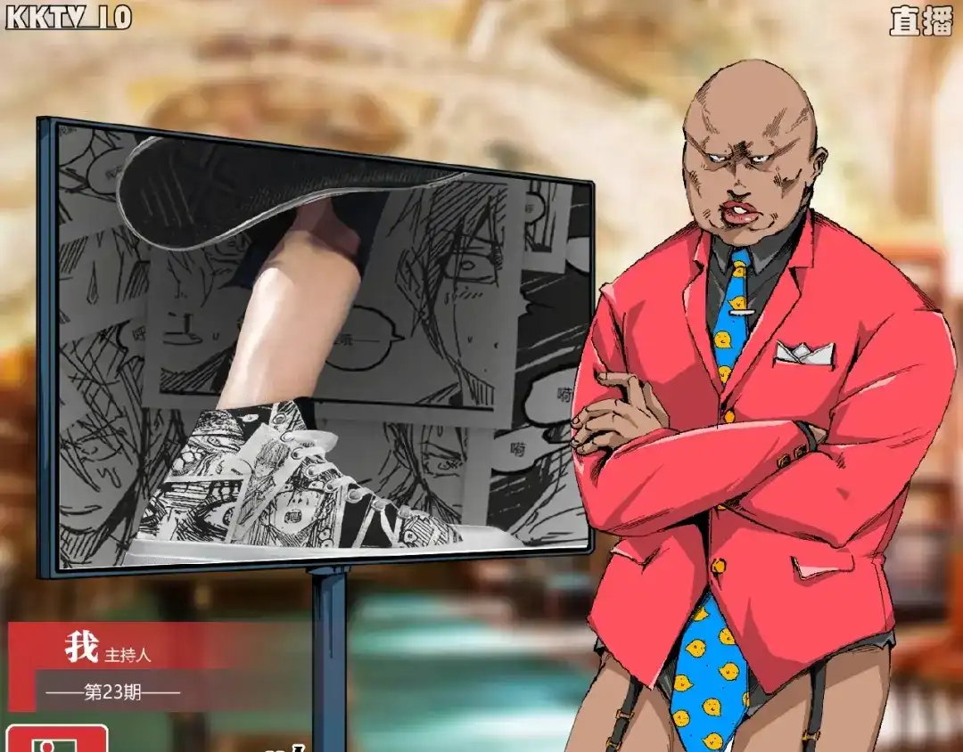 第89页