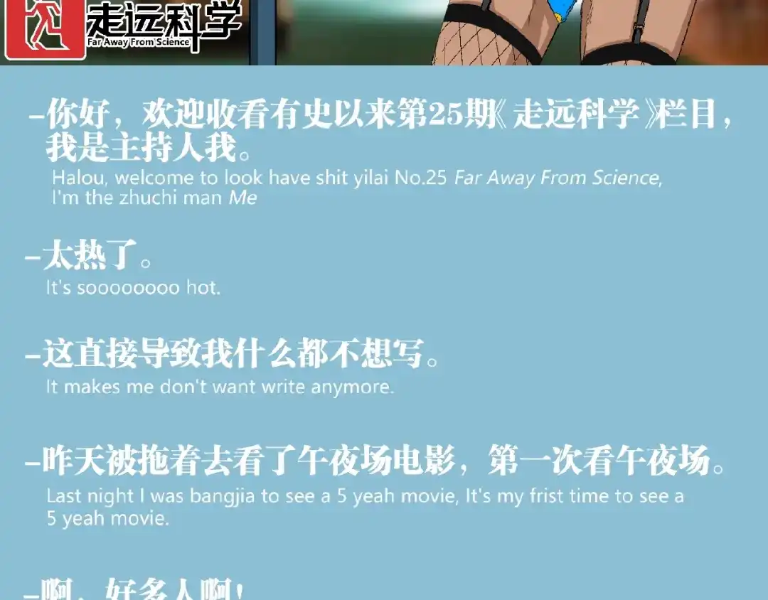 第81页