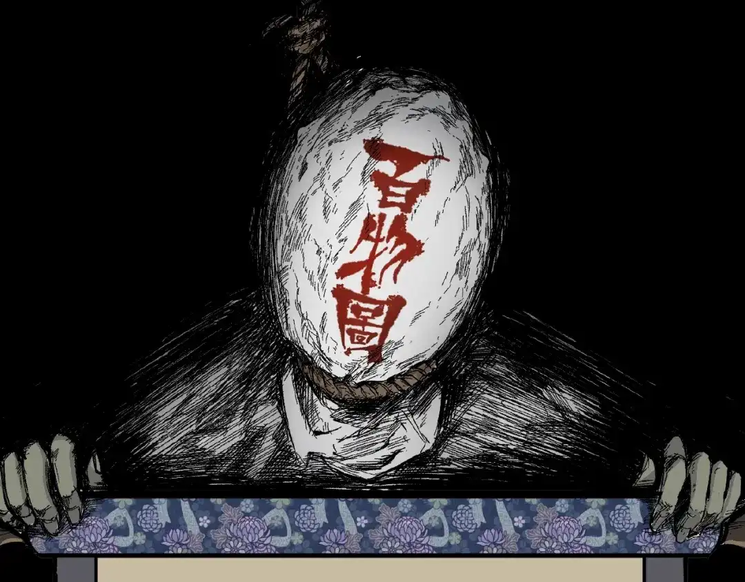 第102页