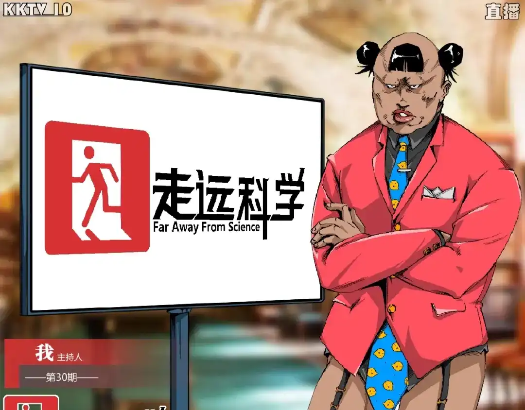 第133页