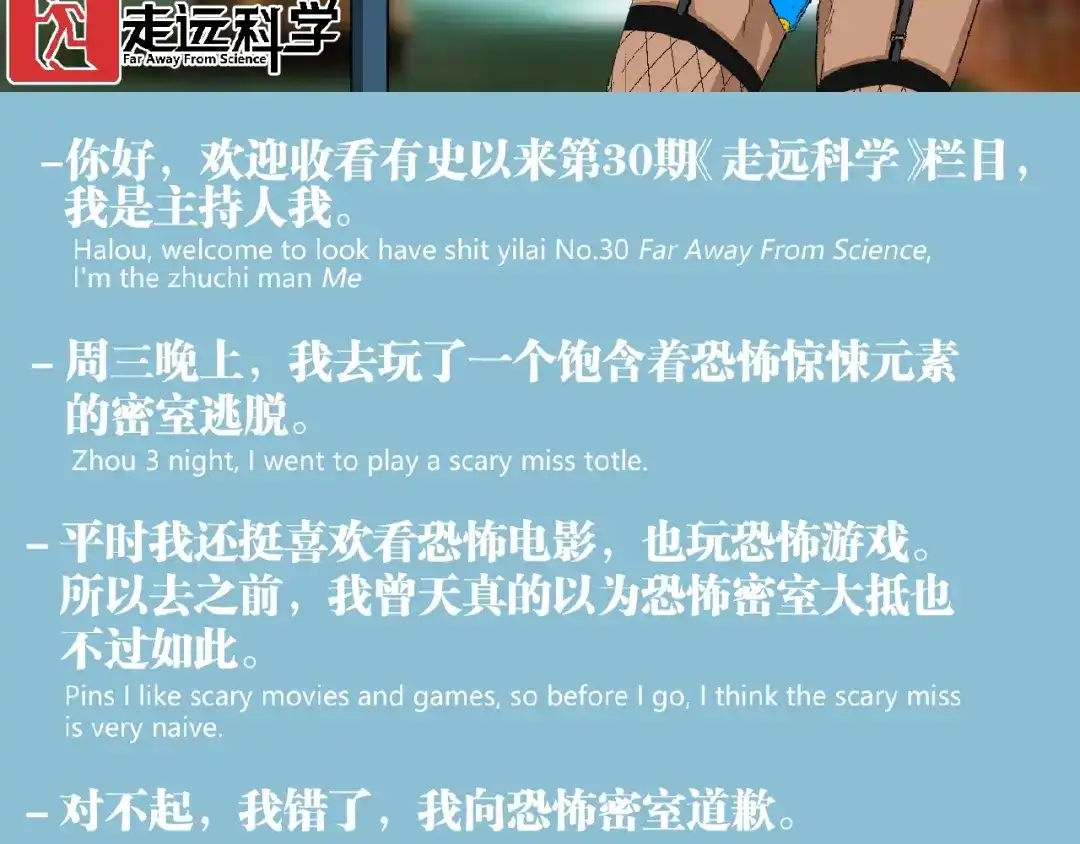 第134页