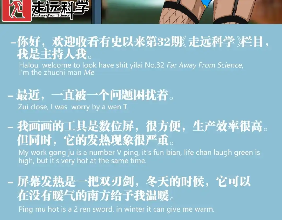 第105页
