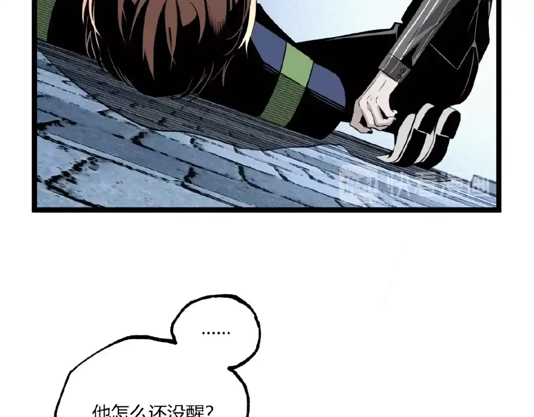 第77页
