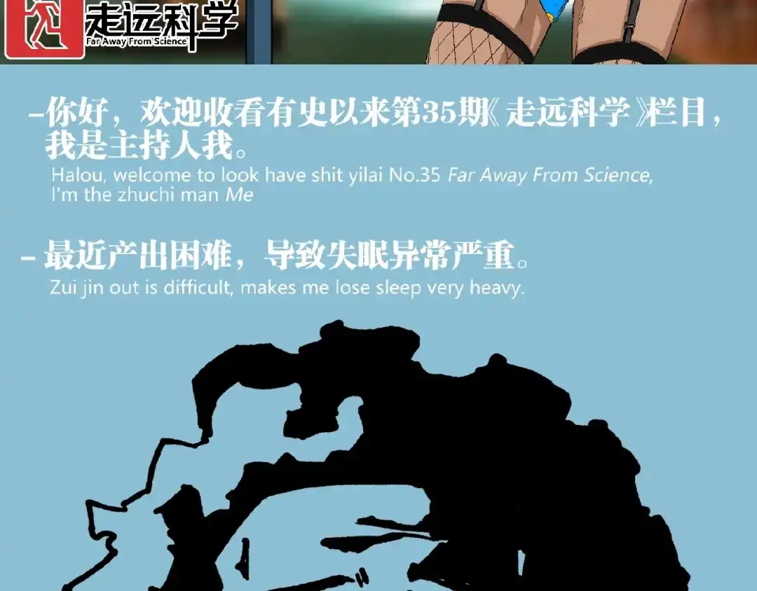 第120页