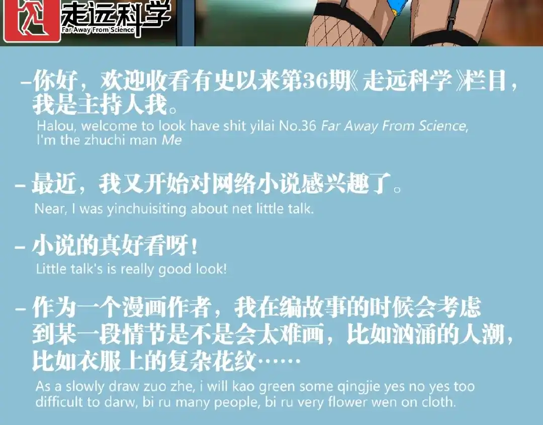 第106页