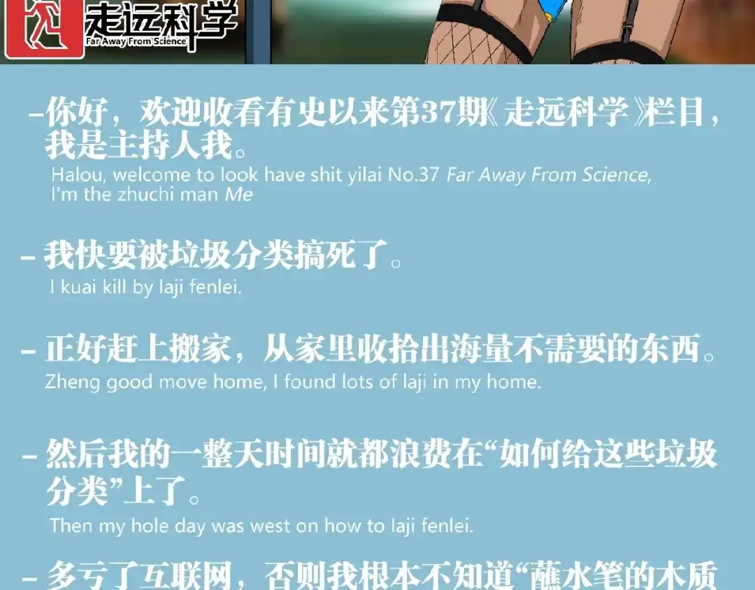 第124页