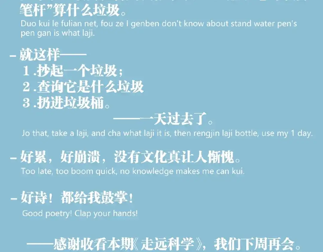 第125页