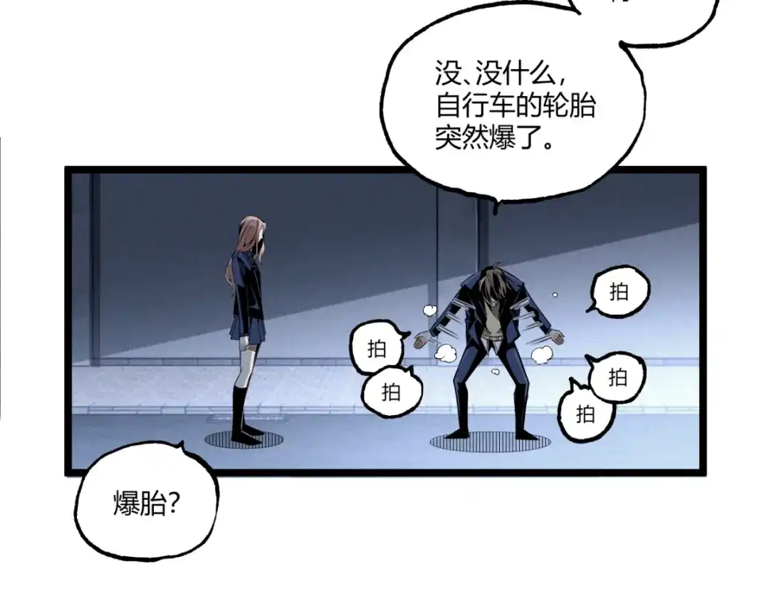 第105页