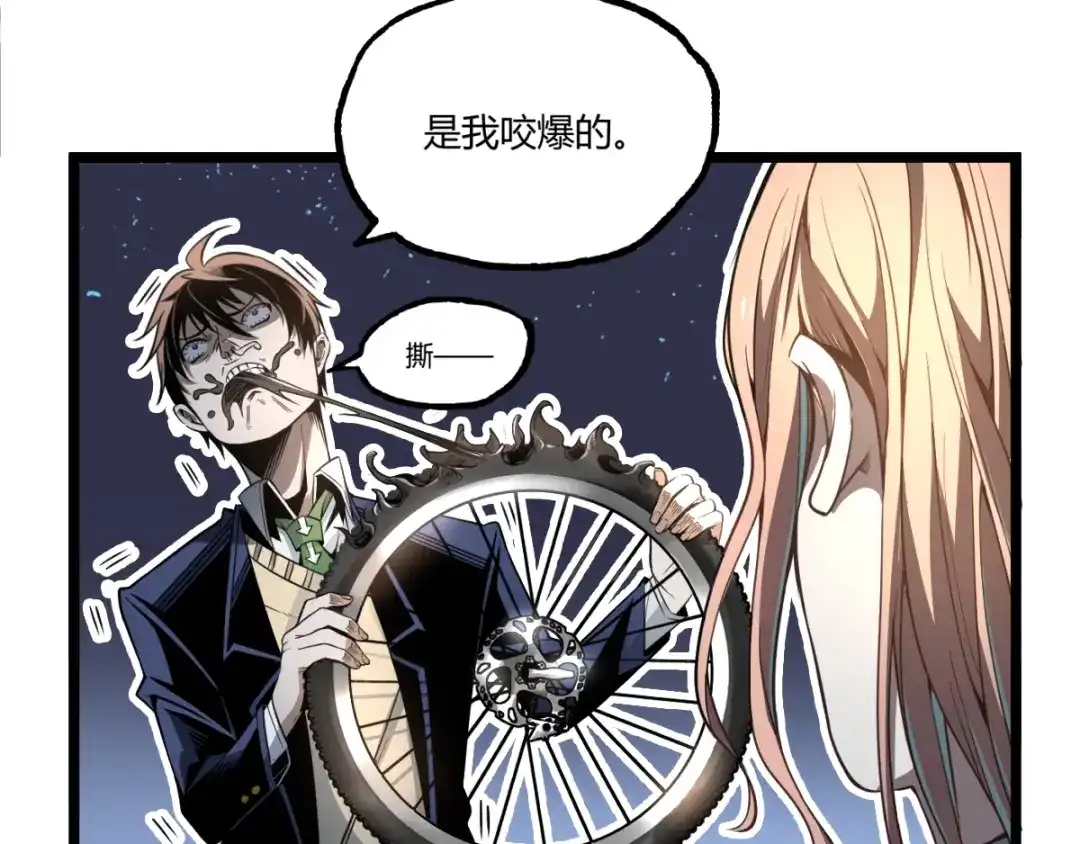 第122页