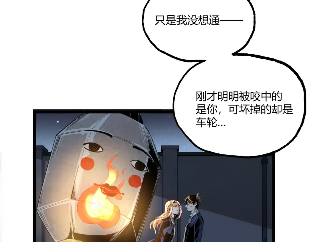 第142页