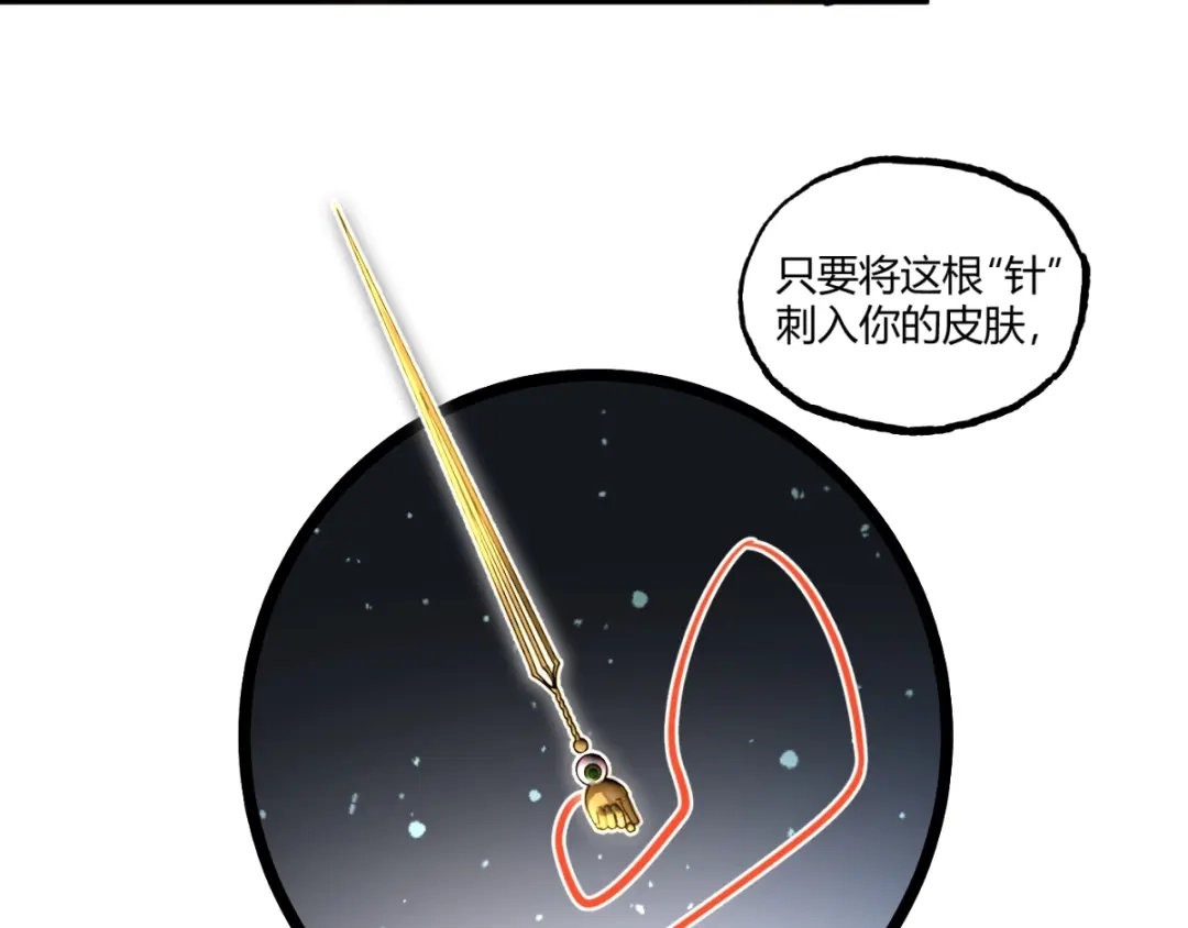 第178页