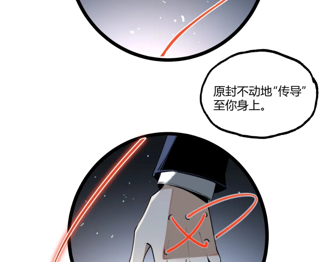 第180页