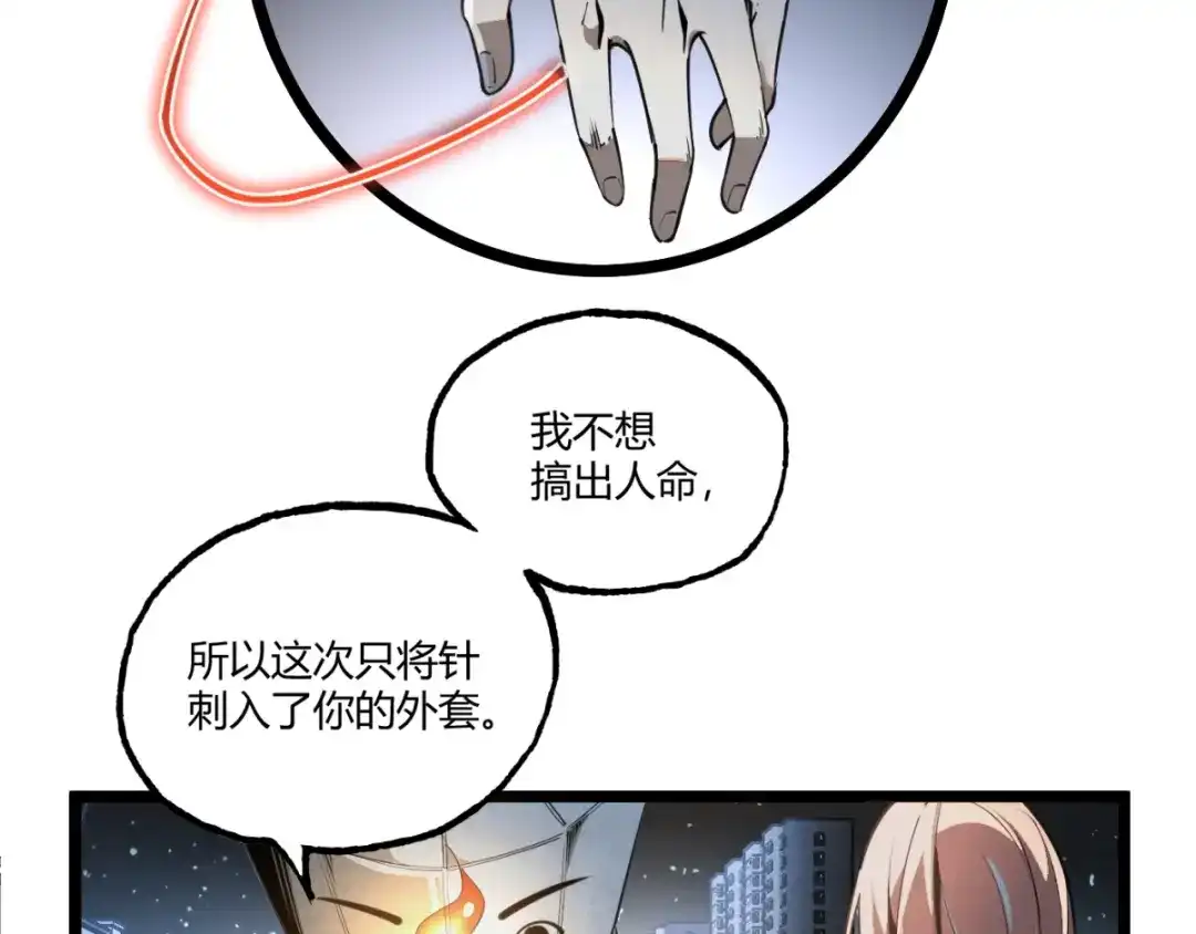 第181页