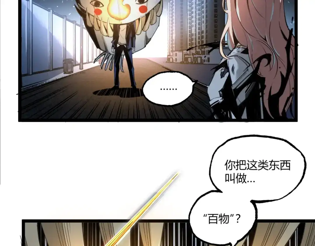 第182页